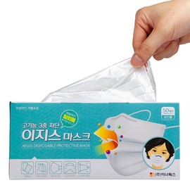 50 sheets of Aegis MB Filter disposable non-woven mask (white individual packaging for adults) / 이지스 MB필터 일회용 부직포 마스크 50매 (성인용 화이트 개별포장)