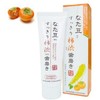 Rattan Refreshing Persimmon Toothpaste (2 Pieces)