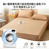 Waterproof Fitted Sheet Double Waterproof Sheets Absorbent Quick Drying Bed