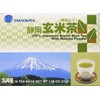 Takaokaya Genmai Cha, Japanese Brown Rice Tea with Matcha Powder,