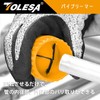 TOLESA Pipe Cutter for Stainless Steel, Cutting Capacity 0.2 -