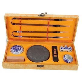 Set De Caligrafía China Para Principiantes Con Piedra De Tinta Portátil Cepillo De Escritura Y Juego De Tinta Práctica Para Niños Y Adultos