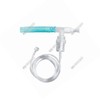 HUDSON 1883 허드슨 네블라이저 키트 비가열식 흡입기 Micromist Nebulizer HUDSON 1883 Nebulizer Kit Non-Heated Inhaler Micromist Nebulizer