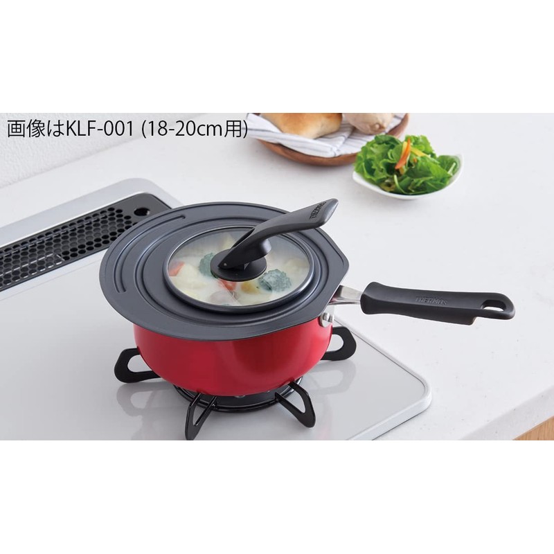 Thermos KLG-001 BK Folding Stand Pot and Pan Lid, 7.1