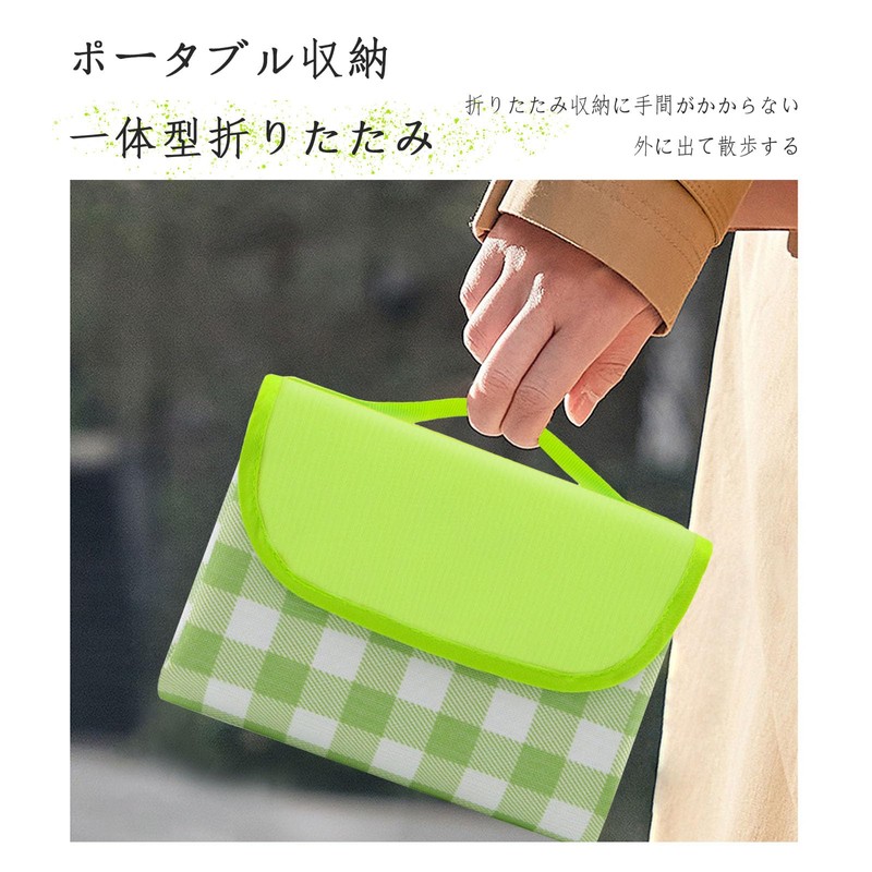 FamGift レジャーシート ピクニックマット アウトドアキャンプ 軽量 防水 湿気を防ぐ 4~6人用 オックスフォード布ピクニックマット 四季適用