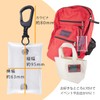 Hawkeye Clear Figure Case with Carabiner | Transparent Accessory Keychain
