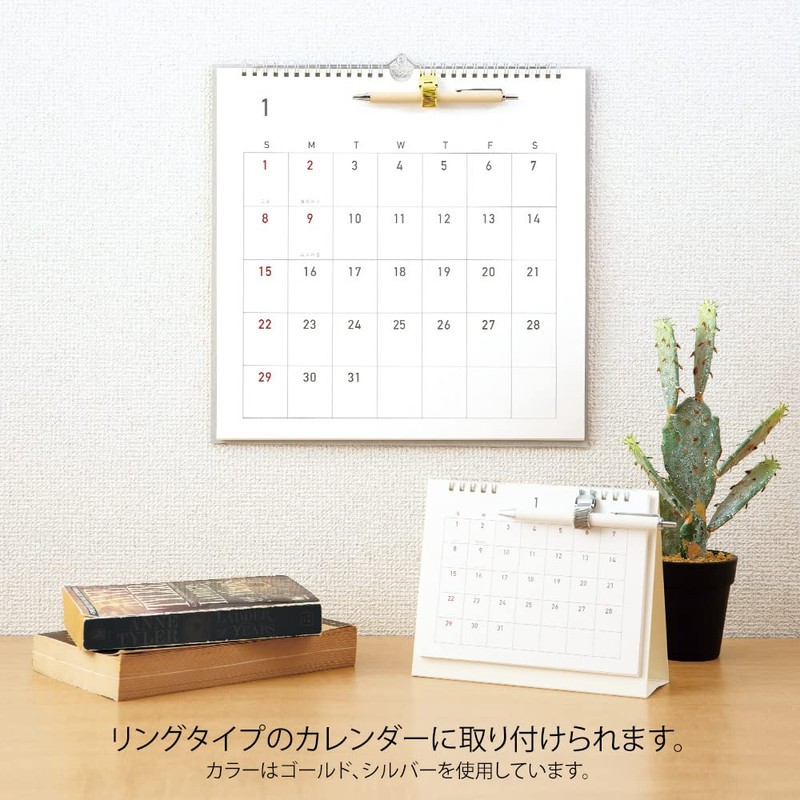 Midori Pen Holder Calendar Pen Holder Black 49518006