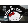 Baby in Car Baby on Board White Stickers Car Warning