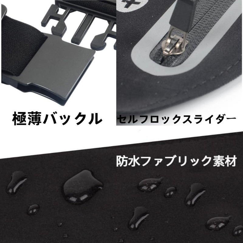 YITORMAN Slim Running Belt, Waist Bag, Waterproof Design, Lightweight Polyester