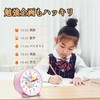 Alarm Clock, Children's Educational Clock, Metallic Painting, Analog, Backlight, For