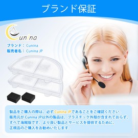 Cunina Home Lampet Filter, Compatible Cat Water Filter, Framed Type, WF03, WF20 & CF20 Dedicated Filter, Cat Filter, Cat Water Filter, Compatible Product, 6+6 Value Set, Compatible