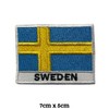 Bebuz Sweden Flag with Name Patch Embroidered Iron On Sew