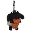NICI Key Chain 3090477 Black