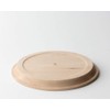 Taffeta Rim Plate, 9.1 inches (23 cm), Hard Maple
