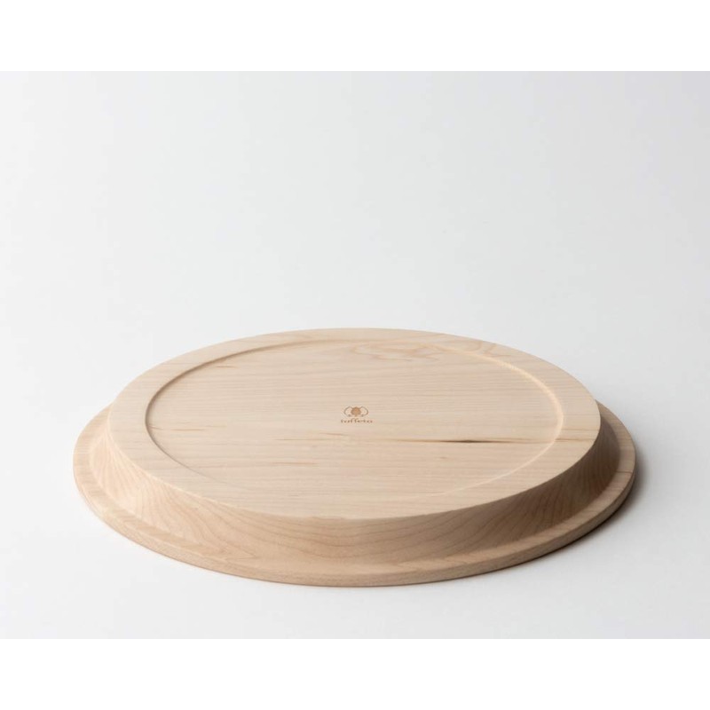 Taffeta Rim Plate, 9.1 inches (23 cm), Hard Maple