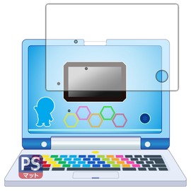 PDA Kobo Doraemon AI Computer Compatible, PerfectShield Protective Film, Full Protection Type, Reflection Reduction, Anti-Fingerprint, Made in Japan