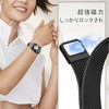 Bokoios Milan D-Shaped Band, 1.7 inches (42 mm), 1.5 inches