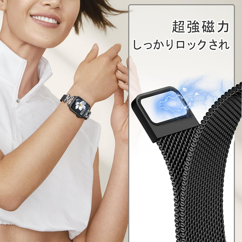 Bokoios Milan D-Shaped Band, 1.7 inches (42 mm), 1.5 inches