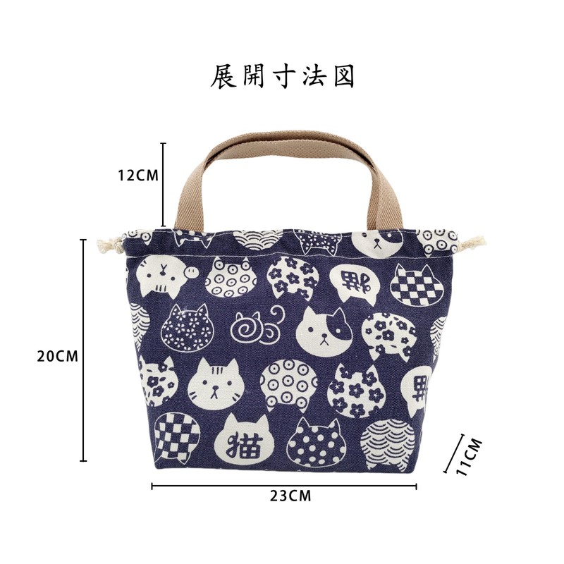 Canvas Material, Lunch Bag, Drawstring Lunch Bag, Large Capacity, Convenient,