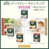 Ahmad Tea English Tea No.1 Net Wt 200 g (7.0