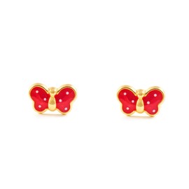 Monde Petit T1663P -18 K Yellow Gold Baby Earrings