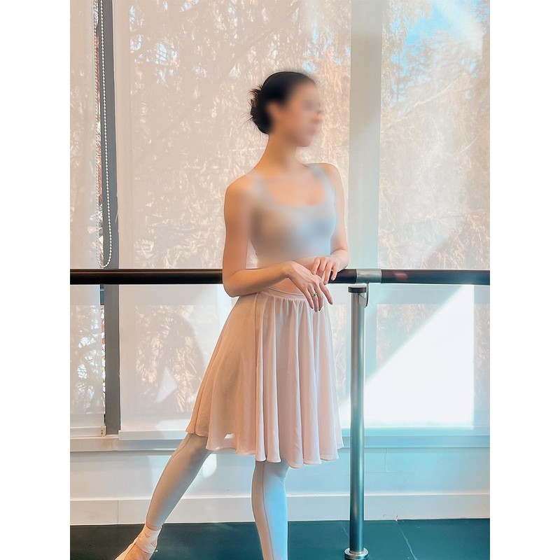 [Tacherlia] Ballet Skirt, Pull Up Elastic Waistband Rehearsal Skirt, Black