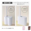 Marna Slim Toilet Pot, White W202W