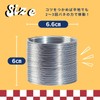 Spring Toy, Retro Metal, Stainless Steel, Slinky, Nostalgic, Juggling, Magic