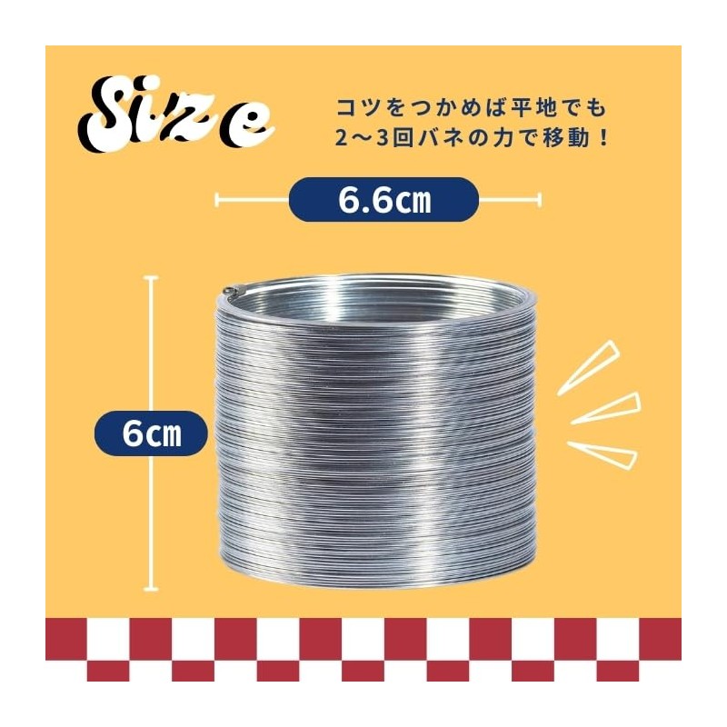 Spring Toy, Retro Metal, Stainless Steel, Slinky, Nostalgic, Juggling, Magic