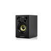 Hercules DJMonitor 32: 2 x 15 watts RMS active monitoring