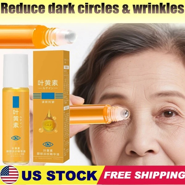 unbranded Lutein Eye Essence Oil Relieves Eye Fatigue DinKiss Eye