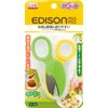Baby Food Scissors with Case/Stainless Steel with Tip Cover to