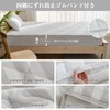 Matdeco Bedding Pad, Single, Natural Material, Terry Cloth (Teijin) Mighty
