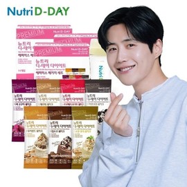 뉴트리디데이 아이스크림맛 다이어트 쉐이크 42포+쉐이크컵 NutriDay Ice Cream Flavored Diet Shake 42 Servings + Shake Cup