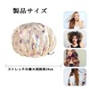Shower cap, bathing cap, hair cap, elastic hair cap, 2-layer