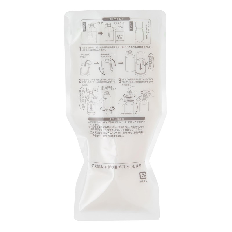 Hands AP.P. Hand Cream Rough Smooth 10.6 oz (300 g)