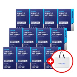 From Bio rTG Omega 3 12 months 30 capsules x 12 boxes / 프롬바이오 rTG 오메가3 12개월 30캡슐x12박스