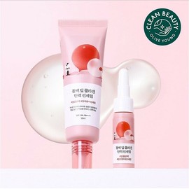 ROUND LAB Camellia Deep Collagen Firming Sun Serum 50ml Set (+7ml) - [SET] Sun Serum 50ml (+7ml)