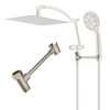 Hibbent All Metal Shower Head Holder, Solid Brass Shower Arm