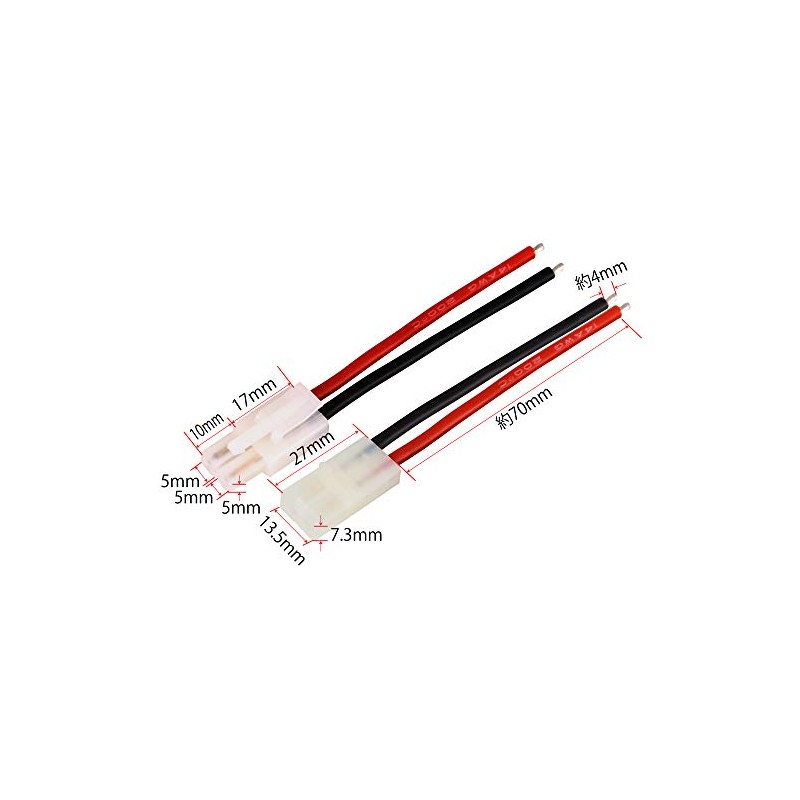 (5S) 7.2V Connector with 14 GA Cord Male/Female Set [#006U]