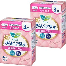 Ultra Pure Absorbent, Ultra Absorbent, Slim, 0.1 fl oz (3 cc), Unscented, 44 Sheets x 2 Packs Set (88 Total)