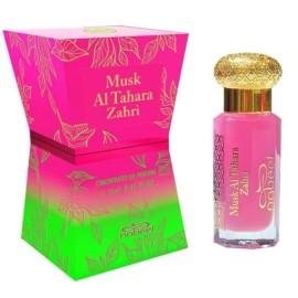 Nabeel Musk Al Tahara Zahri By  Nabeel 12mL Pure Clean Scent Concentrated Oil Perfume