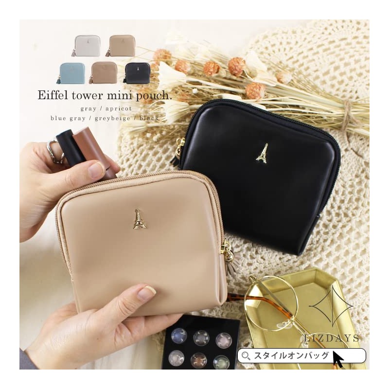 Liz Days Pouch, Compact, Tassel, Eiffel Boarding, Small Items, Cosmetic