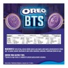 Galleta Oreo BTS sabor a Hotcake edición limitada 4 paquetes