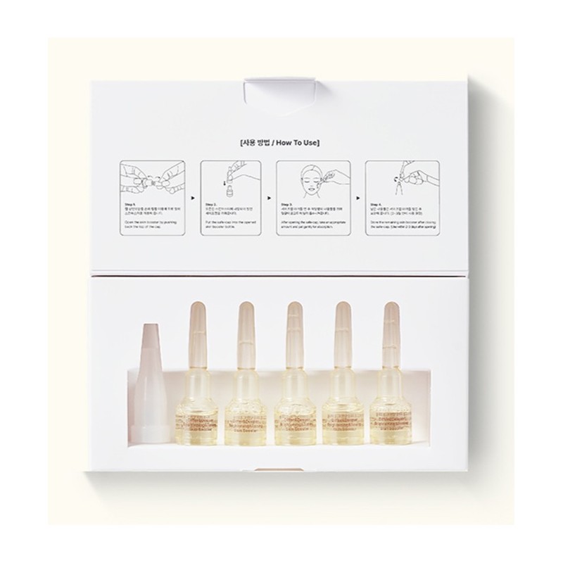 디퍼앤디퍼 브라이트닝 토닝 스킨부스터 스타터 2ml x 5p Deeper and