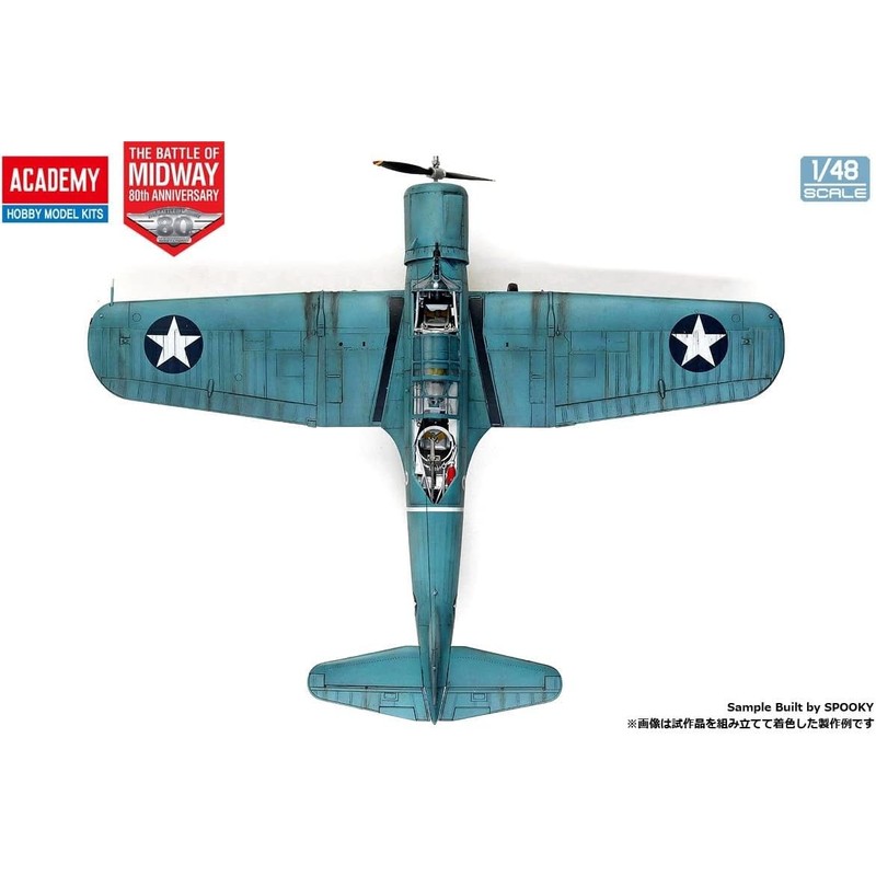 Academy ACA-12350 Model, Multi-Colour