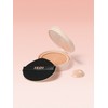 [Refill] Skincare Vegan Cushion SPF38 PA++ No. 21 / [리필용] 스킨케어 비건 쿠션 SPF38 PA++ 21호