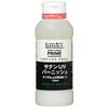 LIKITEX Acrylic Paint, LIKITEX Prime, Satin UV Burnish, 4.2 fl