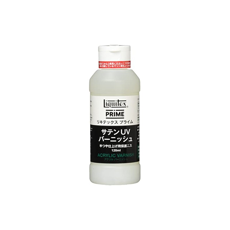LIKITEX Acrylic Paint, LIKITEX Prime, Satin UV Burnish, 4.2 fl