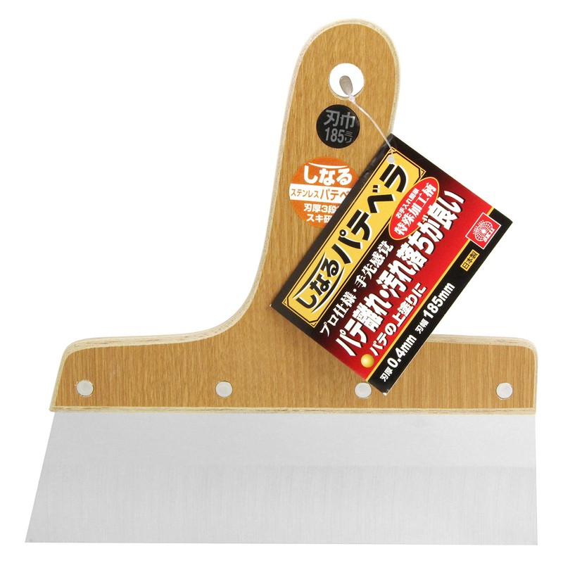 SK11 Shinari Putty Bella Stainless Steel 0.02 inch (0.4 mm)